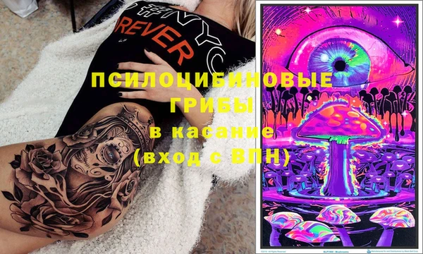 мефедрон VHQ Абдулино