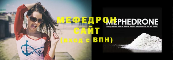 марки lsd Абаза