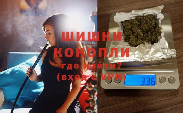 экстази Абинск