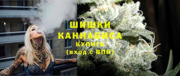 марки lsd Абаза