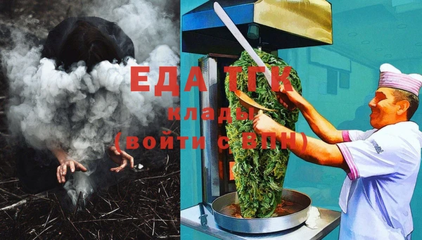 марки lsd Абаза